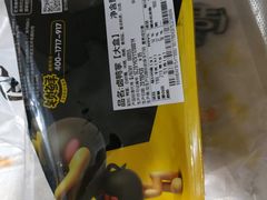 -周黑鸭(江汉路店)