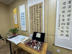 -群艺芳华明德翰墨