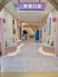 -深圳市宝安区妇幼保健院