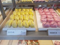 -祥禾饽饽铺·中式糕点(北京来福士店)