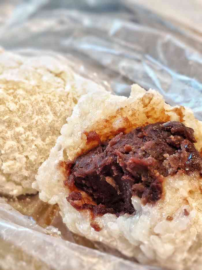 清真·白记年糕(牛街北口店)-"北京的年糕为北方年糕的代表,有黄,白两