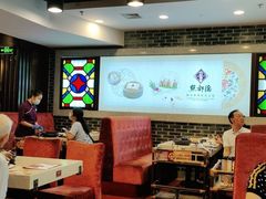 大堂-点都德(盘福楼店)