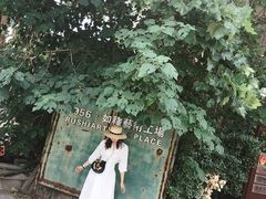 -济南轻骑摩托车有限公司(和平路)