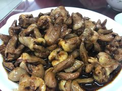 辣炒鸡心-兴国苑酒店