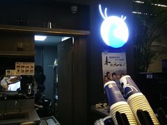 门面-瑞幸咖啡(艺树家工场店)