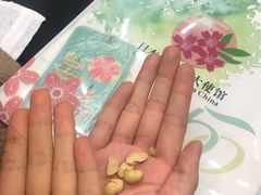 -日本大使馆-新闻文化中心