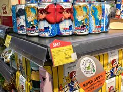 -blt精品超市(高德置地冬广场店)