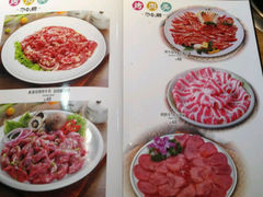 -麻蒲碳烤肉(远景路1号店)