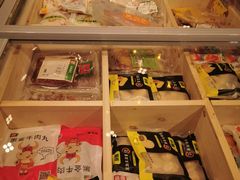 -锅圈食汇火锅烧烤食材超市(亲亲家园店)