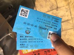-热带风暴水上乐园