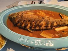 -阿五黄河大鲤鱼(英协路店)