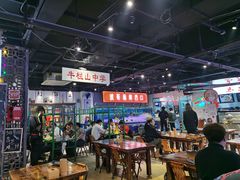 大堂-马路牙子地桌烤肉(工体店)