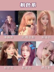 -17.壹柒·美学高定空间