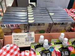 -多乐之日(和平伊势丹店)