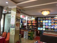 -老苏扬饭店