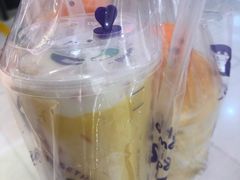 -一只酸奶牛(锦城万达天虹店)