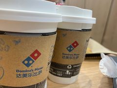 -达美乐比萨(上元大街店)