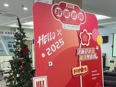 -南京东南眼科医院·近视手术·儿童近视·综合眼病