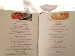 菜单-新同乐鱼翅酒家(美丽华店)