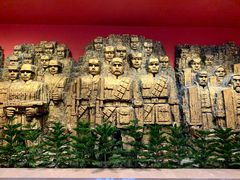 -中国人民抗日战争纪念馆