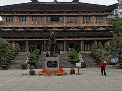 -中国酒文化城
