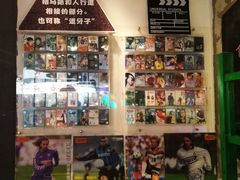 -马路牙子地桌烤肉(工体店)