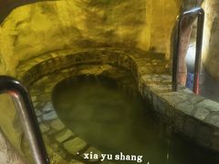 -兴芮温泉度假区