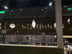 -湊湊火锅·茶憩(石家庄万象城店)