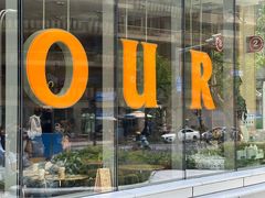 -OUR Bakery(中海环宇荟店)