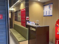 -海底捞火锅(宇飞大厦店)