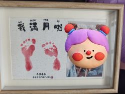 -季橙月子护理中心