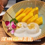 深圳独栋的泰国菜🇹🇭香脆烤鸡巨好吃‼️