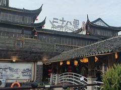 -二十八里太湖船菜(吉祥路店)