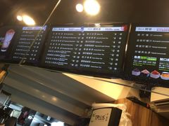 -TPLUS茶家(上海商城南京西路店)