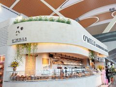 -O’mills Sourdough Bakery&Bistro(浦东机场店)