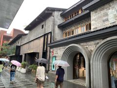 -尚牛社会 Beef & Liberty(金桥EKA天物店)