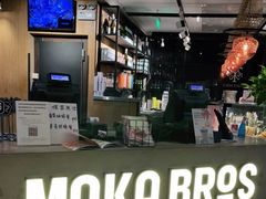 -Moka Bros 摩卡站(西单大悦城店)