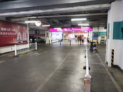 -山姆会员商店(邻瑞广场店)