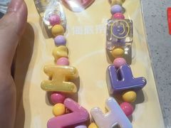 -海底捞火锅(江北万达商业广场店)