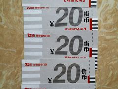 -72街红烧排骨饭(海珠丽影广场店)