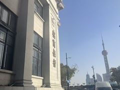 -招商银行(上海外滩支行)