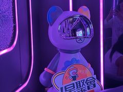 -星聚会KTV X Party(万象城店)