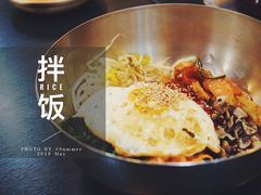 韩国拌饭-莲洞本家