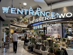 -大商麦凯乐(大连总店)