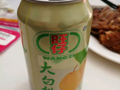 -金鹏鱼肉馆