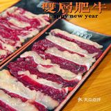晴仔逛吃日记vol.89|打卡最地道的潮汕牛肉火锅🐂