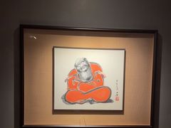 -觀芷隐轩