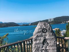 -金盆阿嬷香菇茶叶蛋(玄光店)