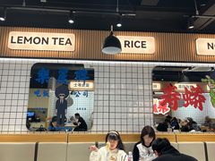 -樂麗餐室 · 本地茶餐廳(扬名广场店)