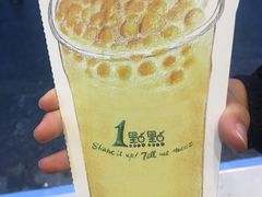 -1点点(瑞安安康店)